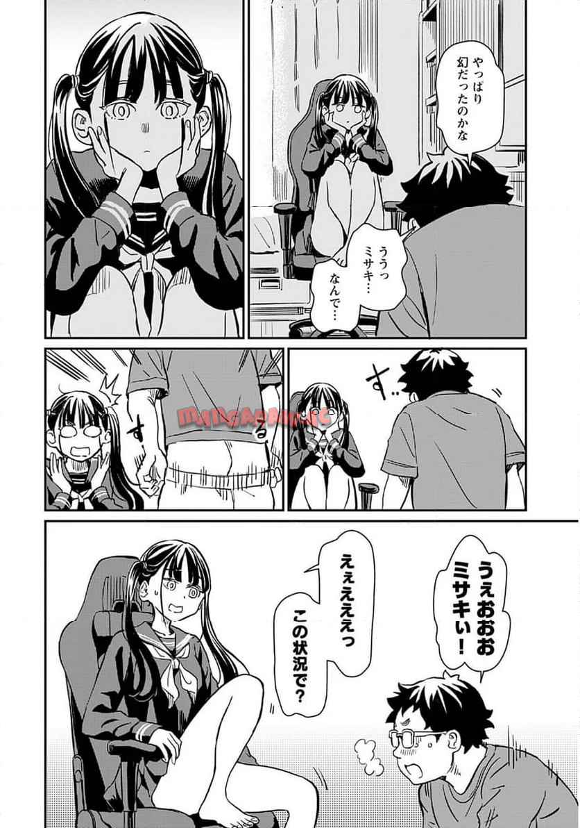 P28