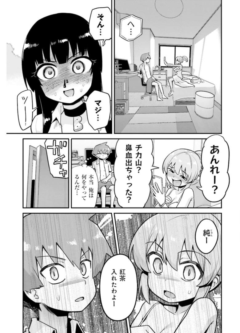 P9