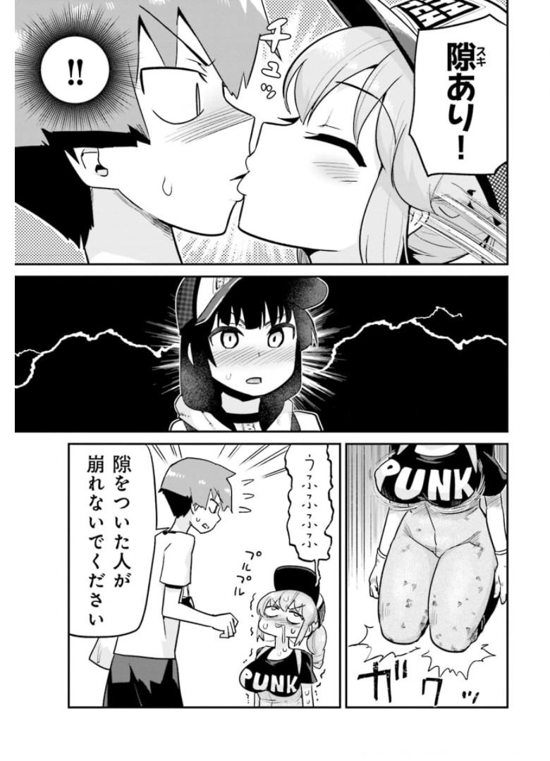 P3