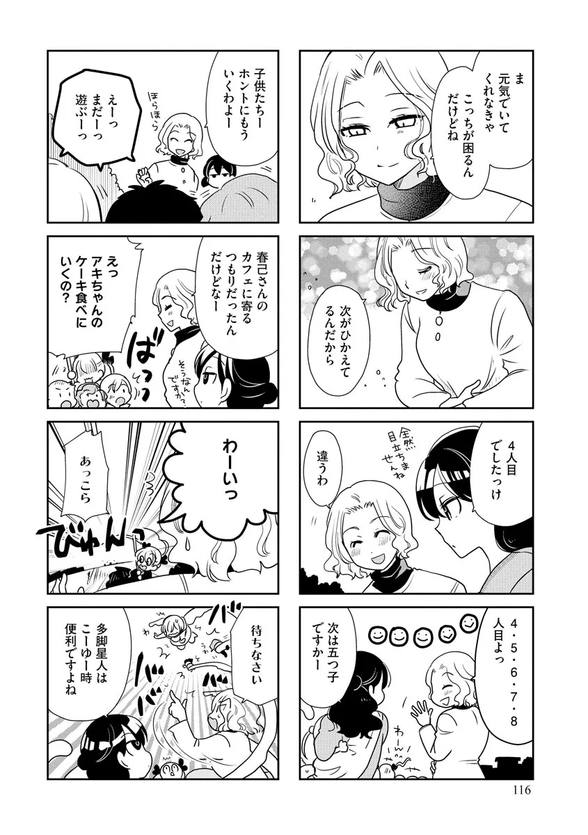 P55