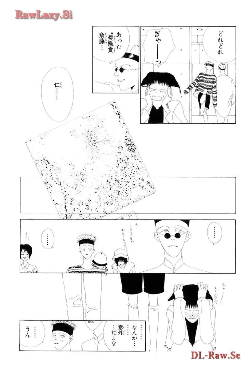 P34