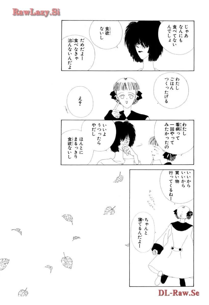 P39