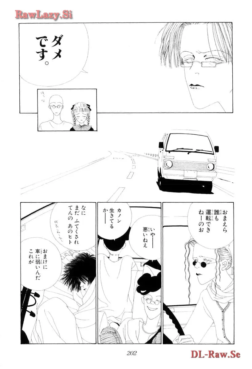 P56