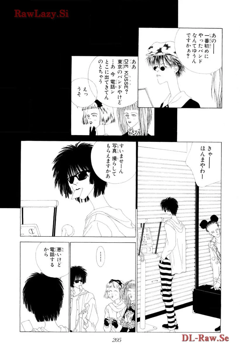 P59