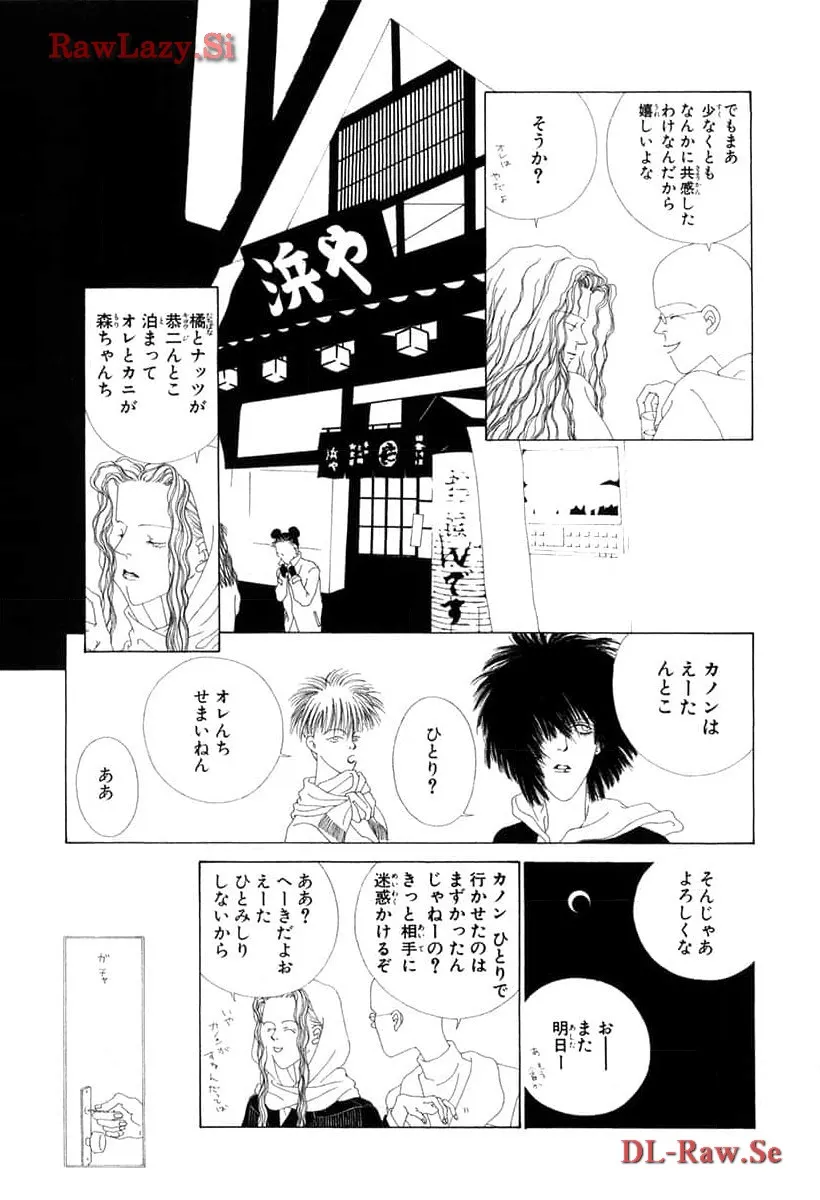 P64