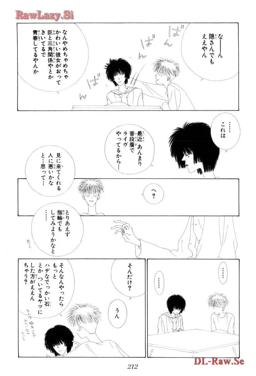 P66