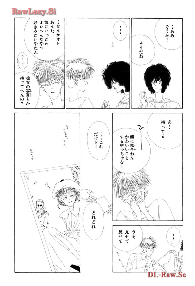P67