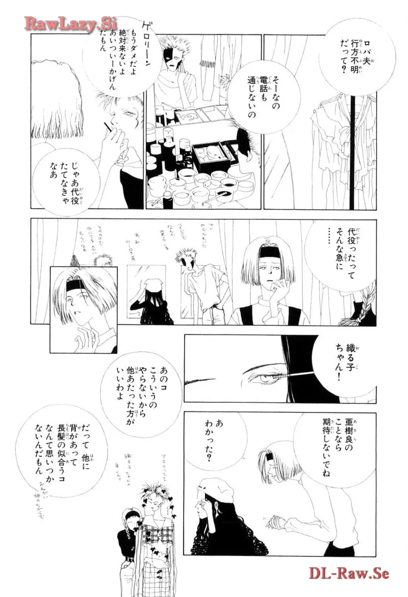 P78