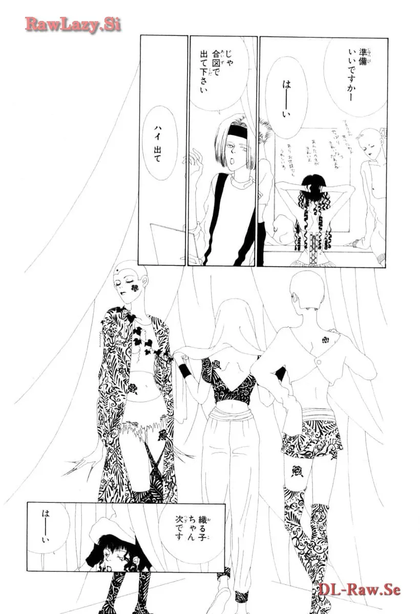 P81