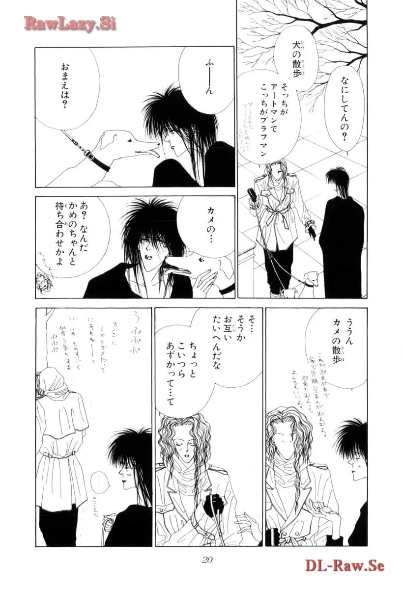 P14