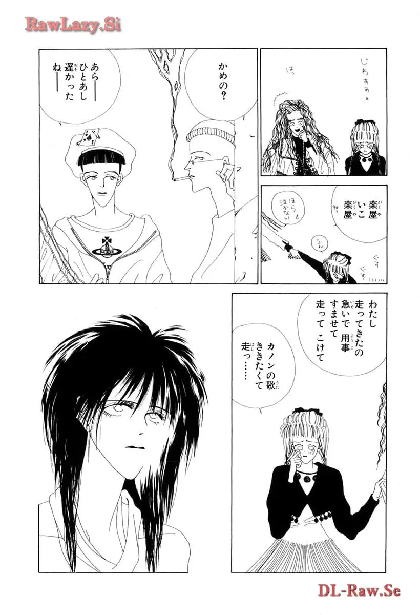 P46