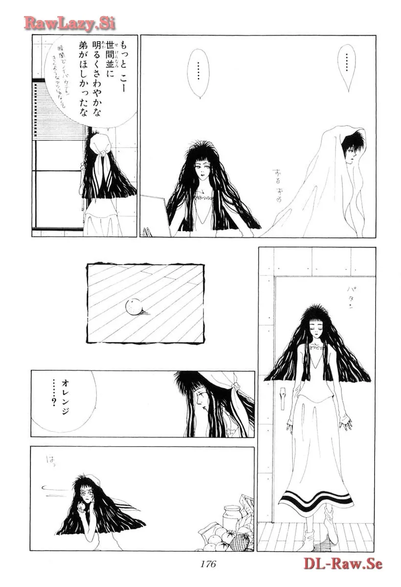 P24