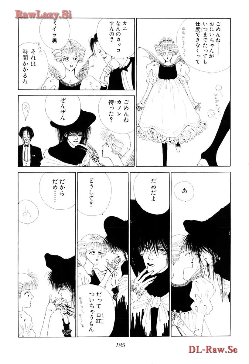 P33