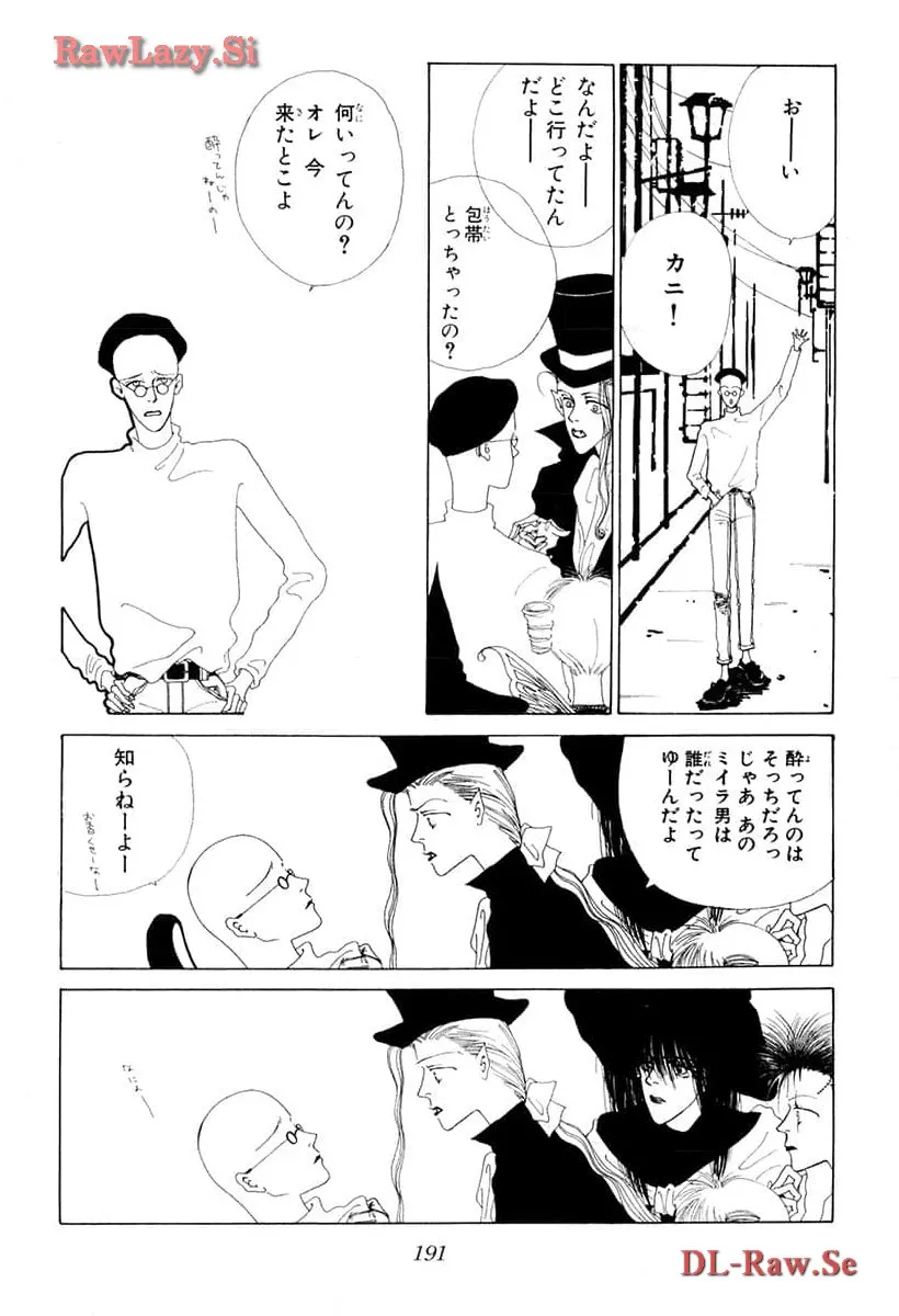 P39