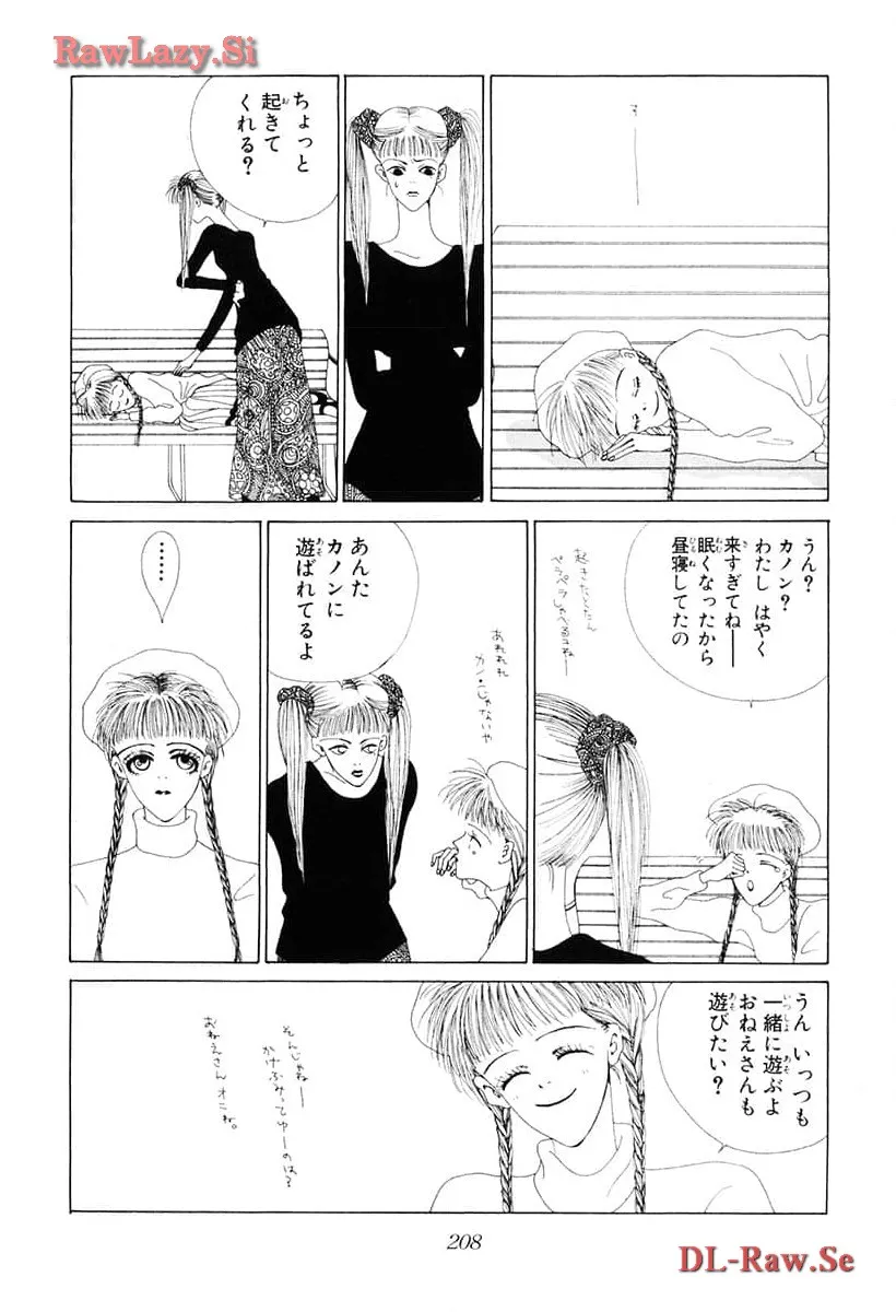 P56