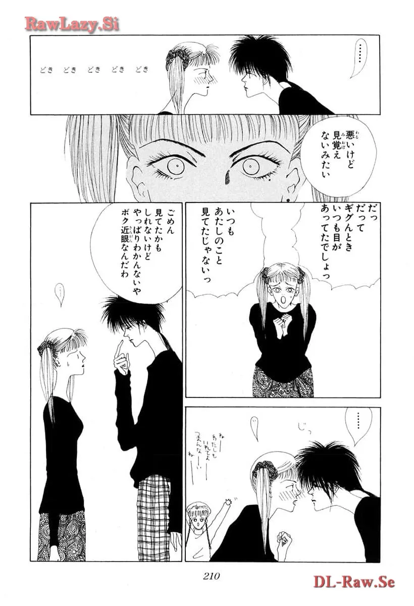 P58