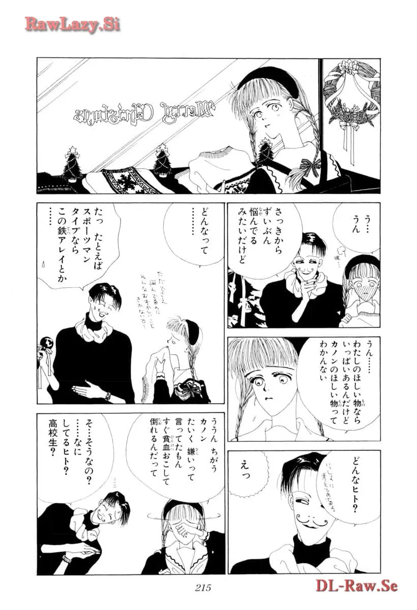 P63