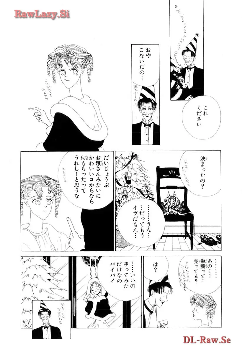 P66