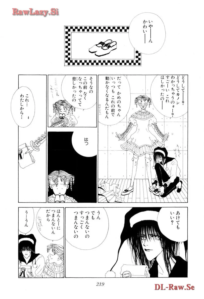 P67