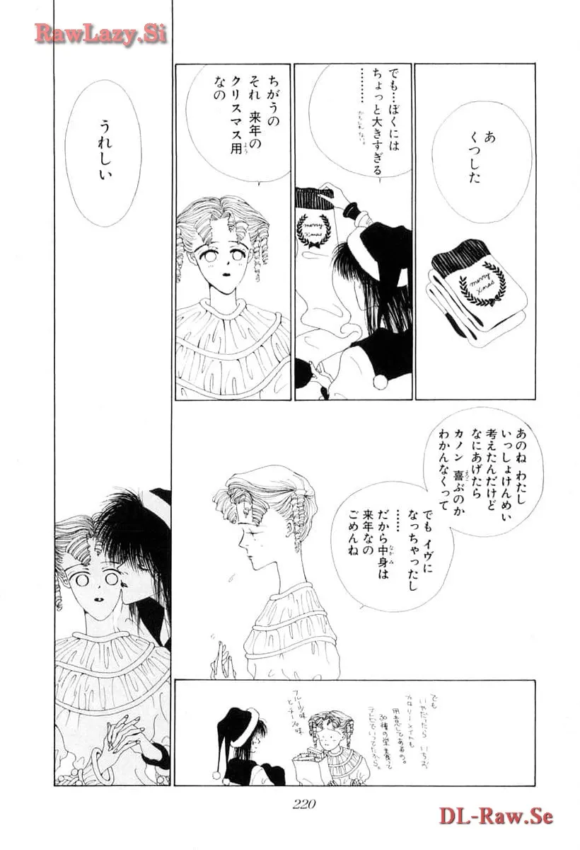 P68
