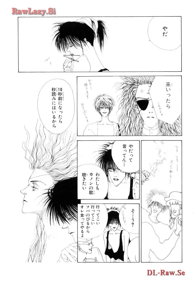 P76