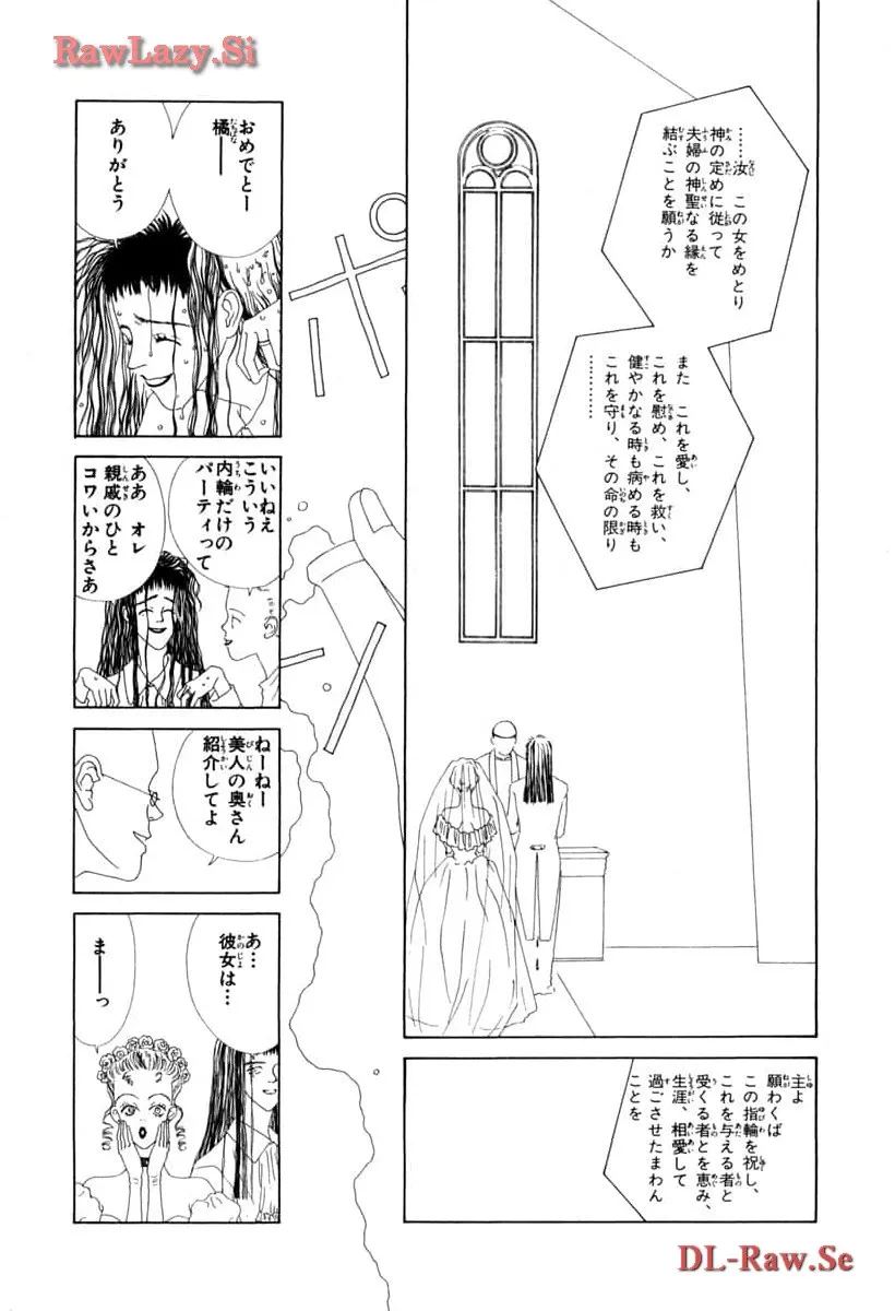 P49