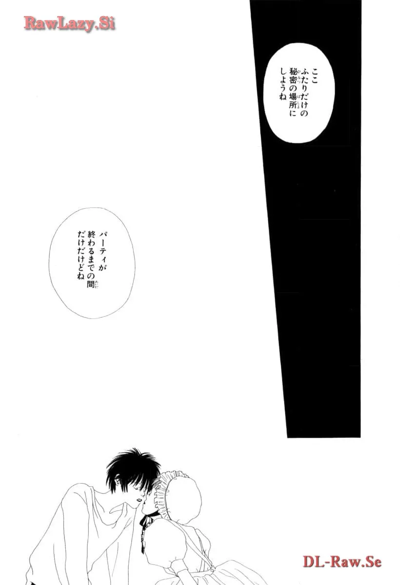 P53