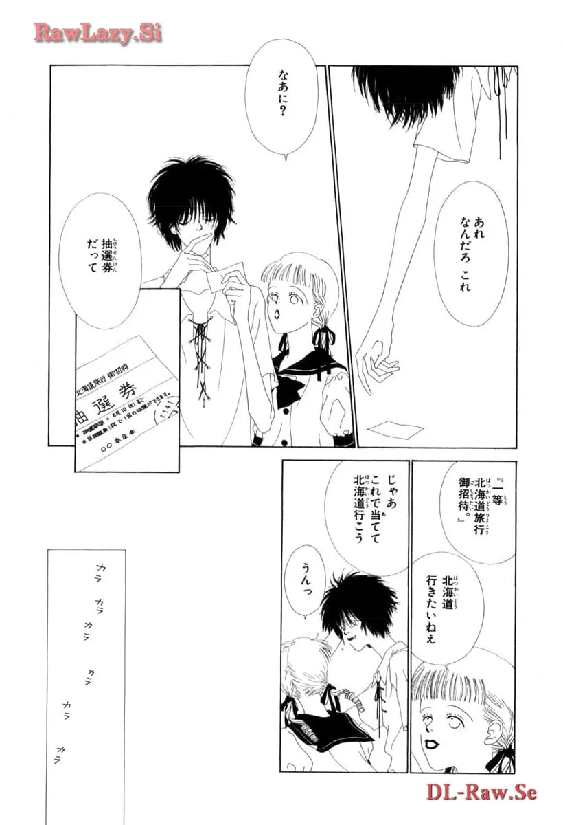 P56