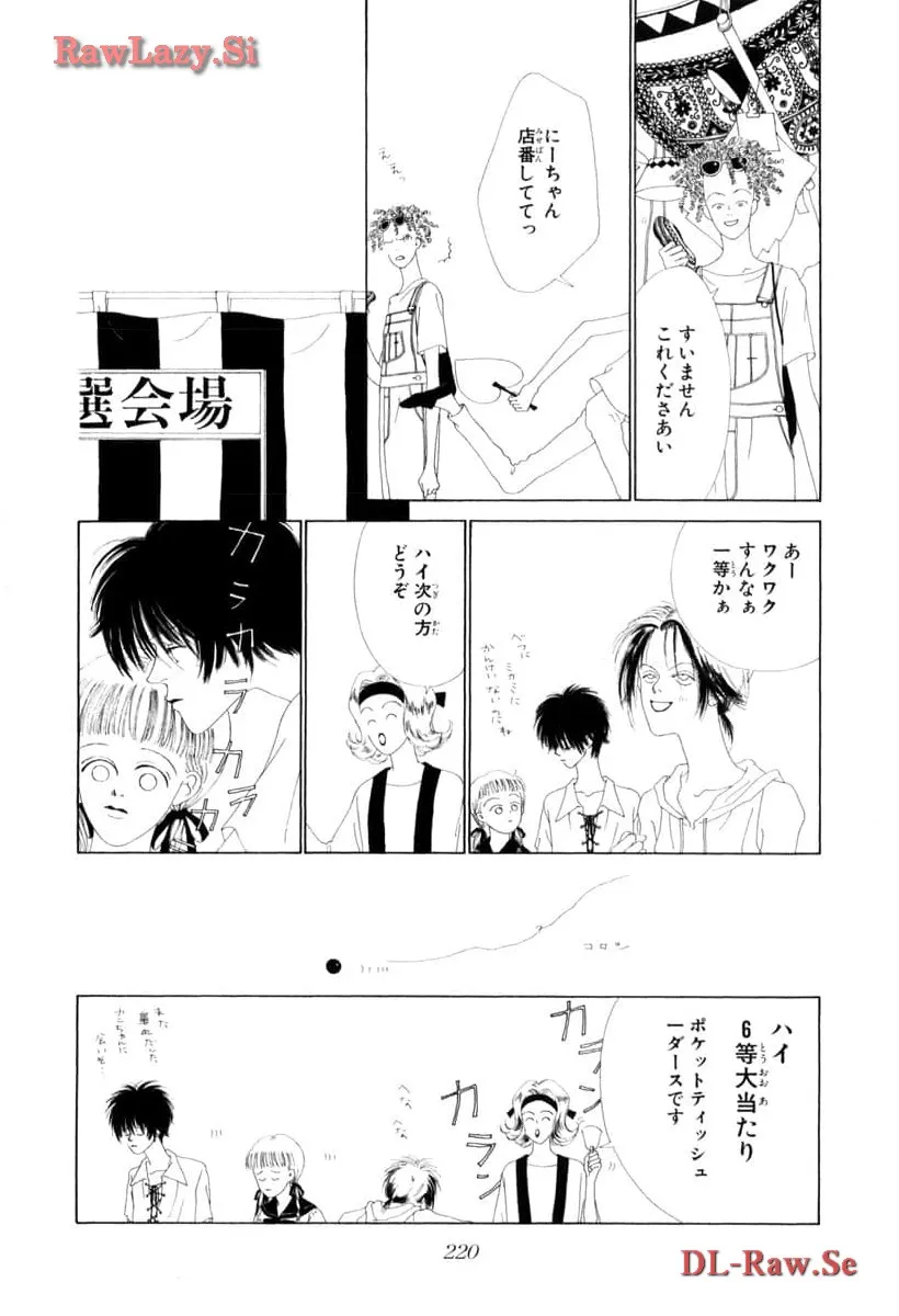 P62