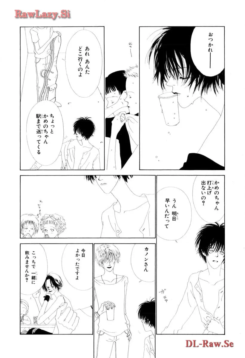 P66