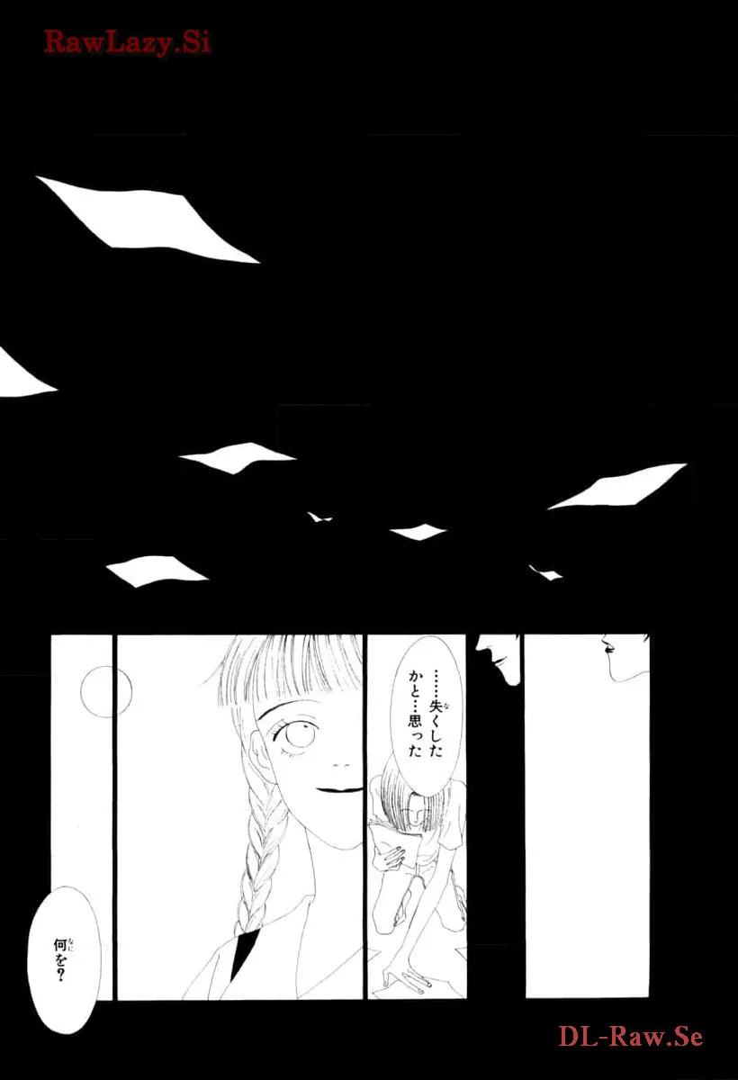 P69