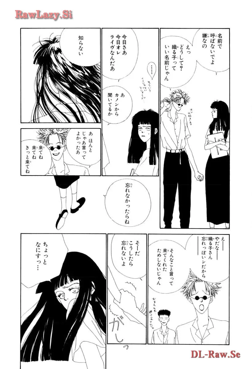 P52