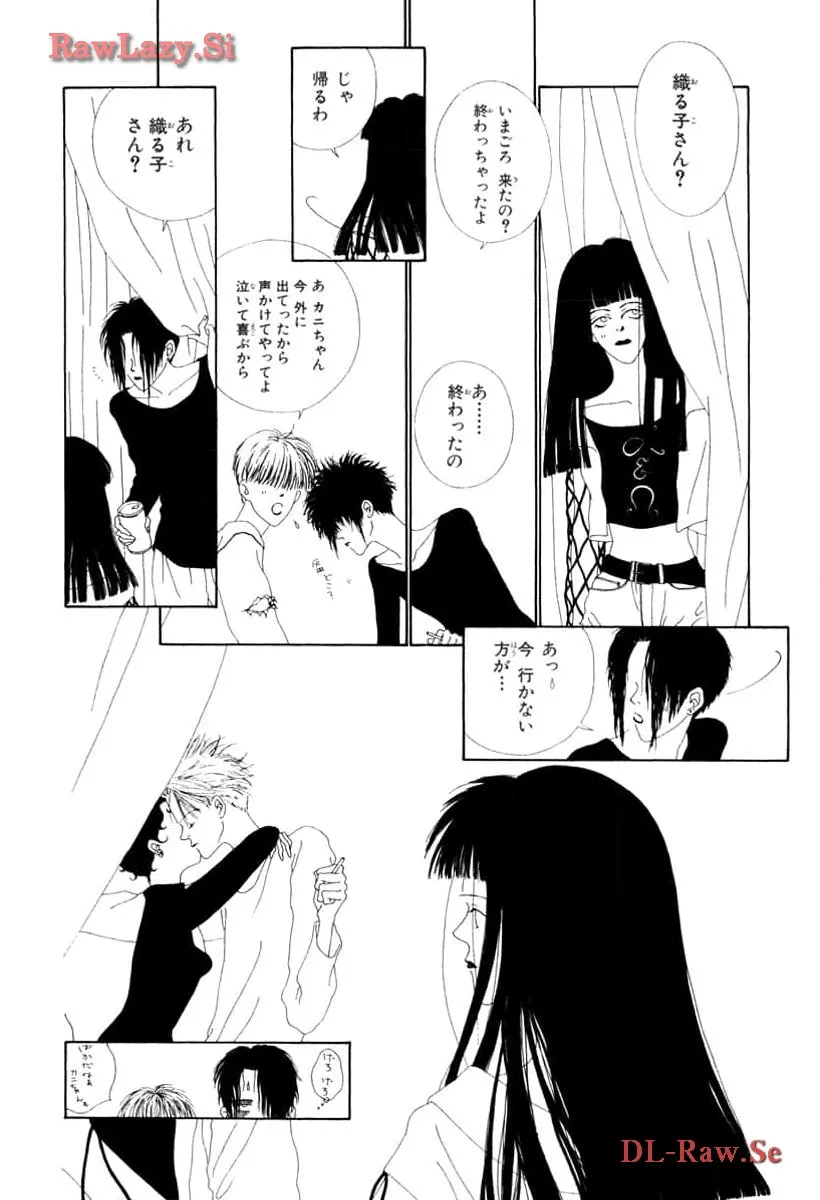 P54