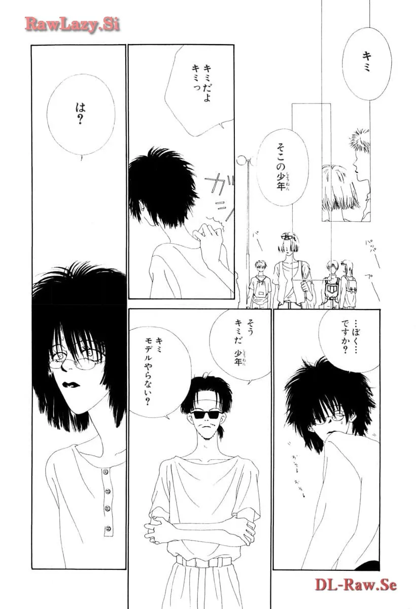 P58