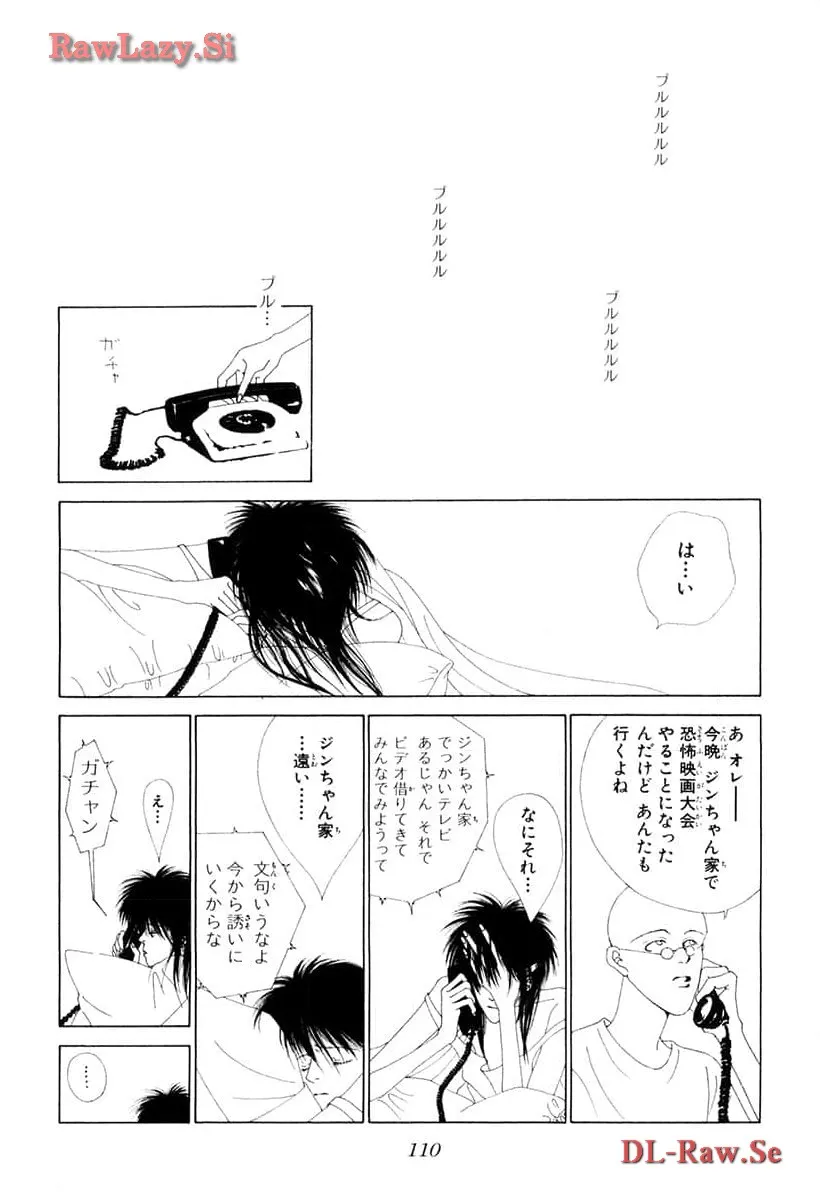 P38