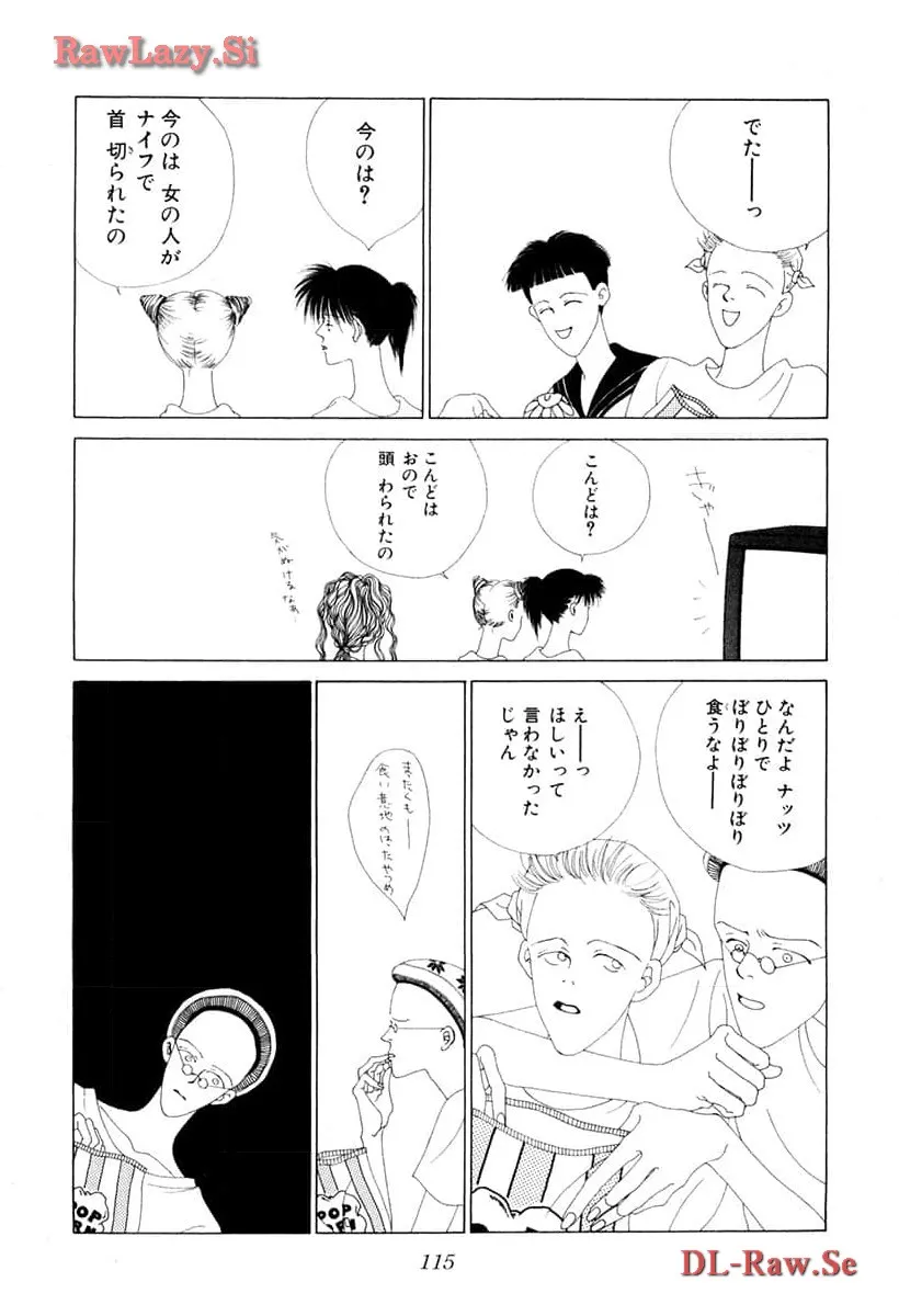 P43