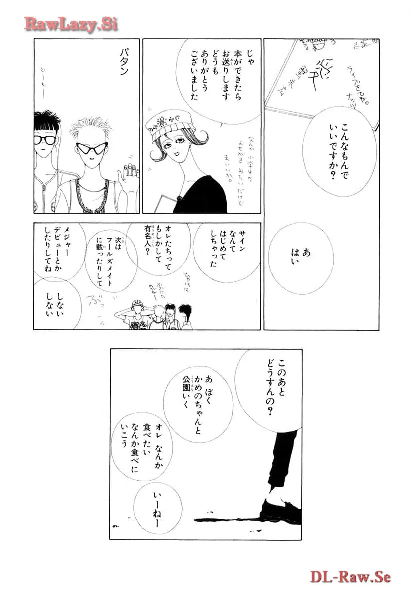 P56