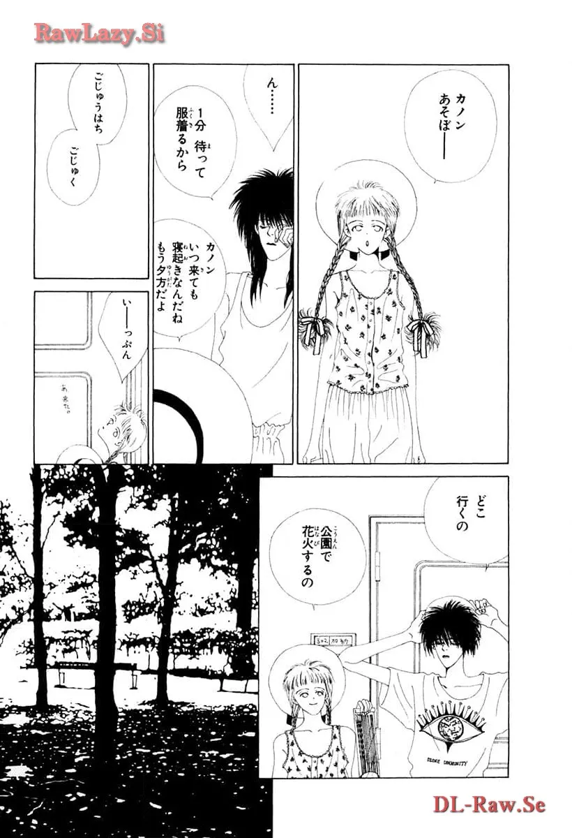 P59