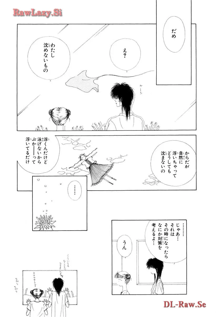 P71