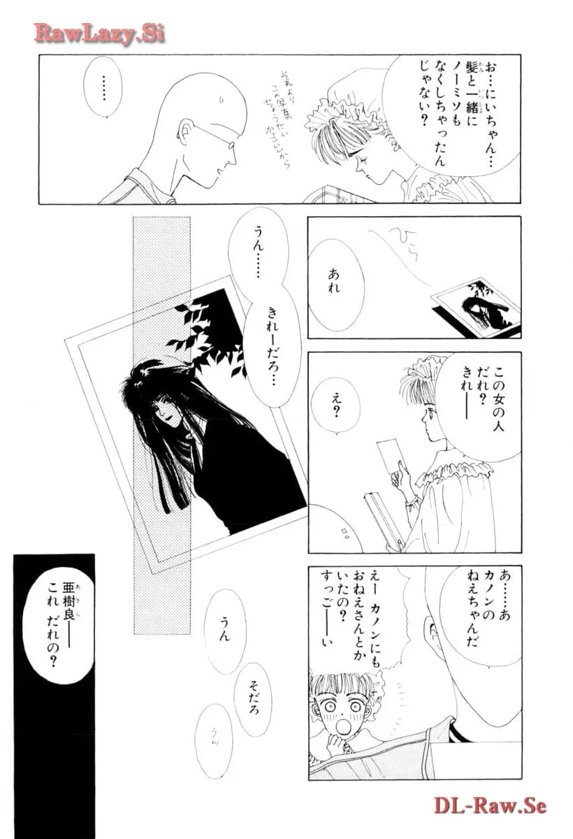 P39