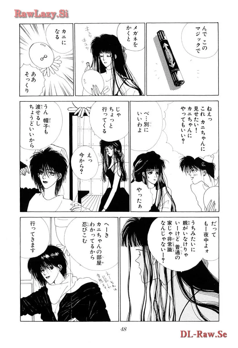 P42