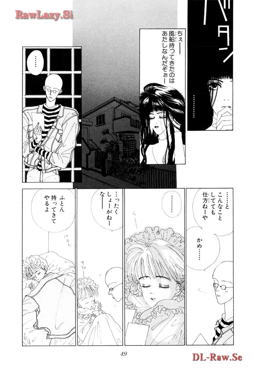 P43