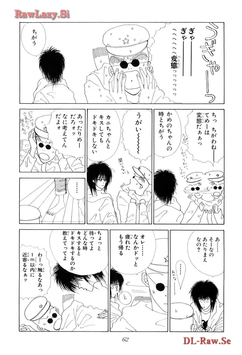 P56