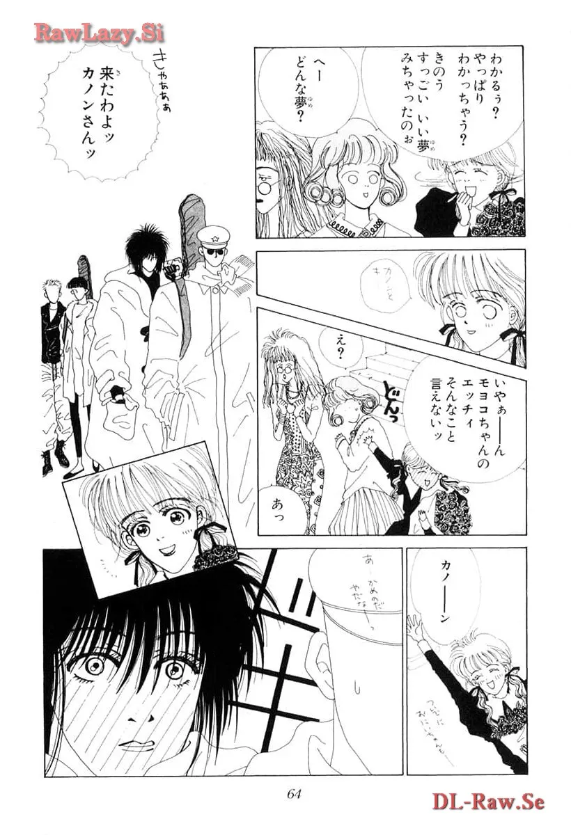 P58
