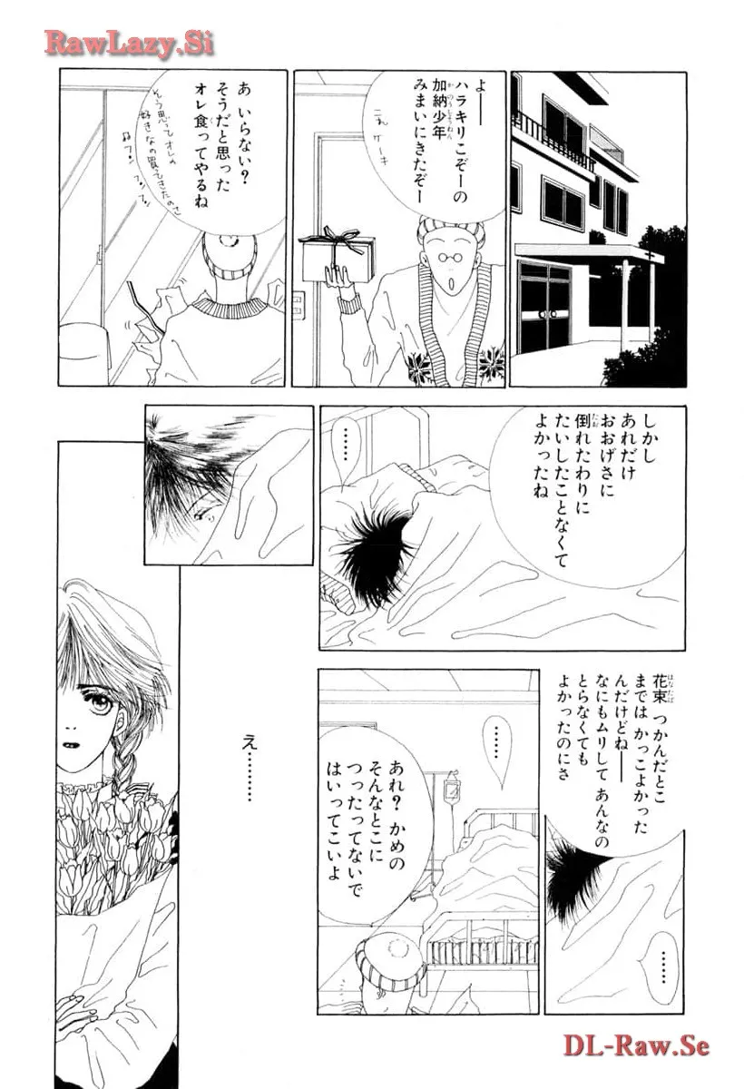 P67
