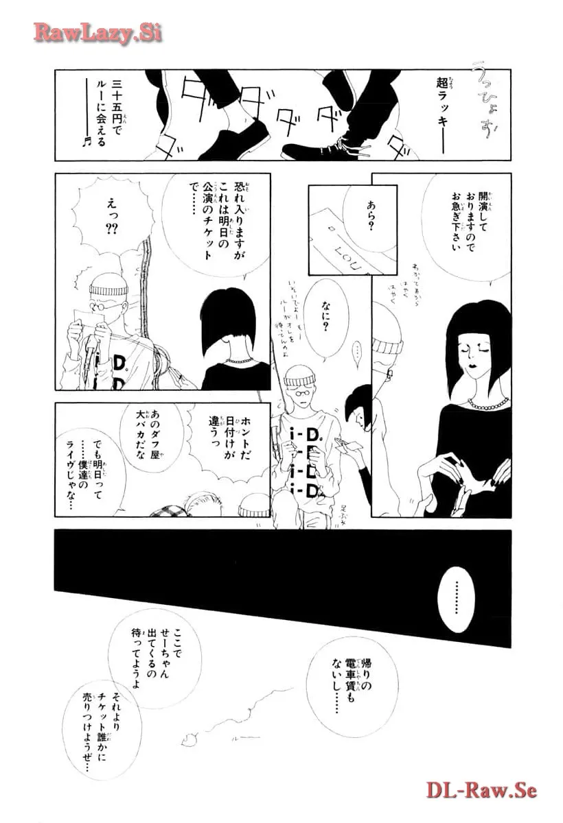 P39
