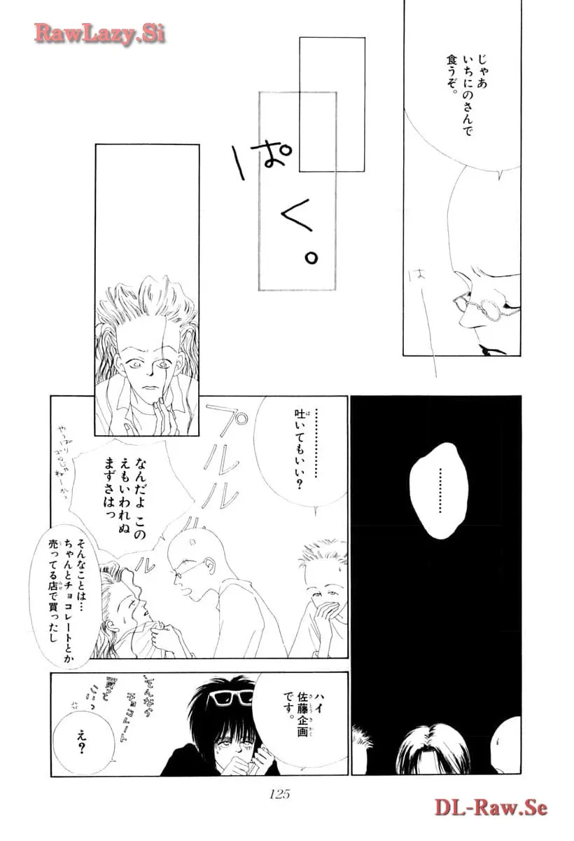 P54