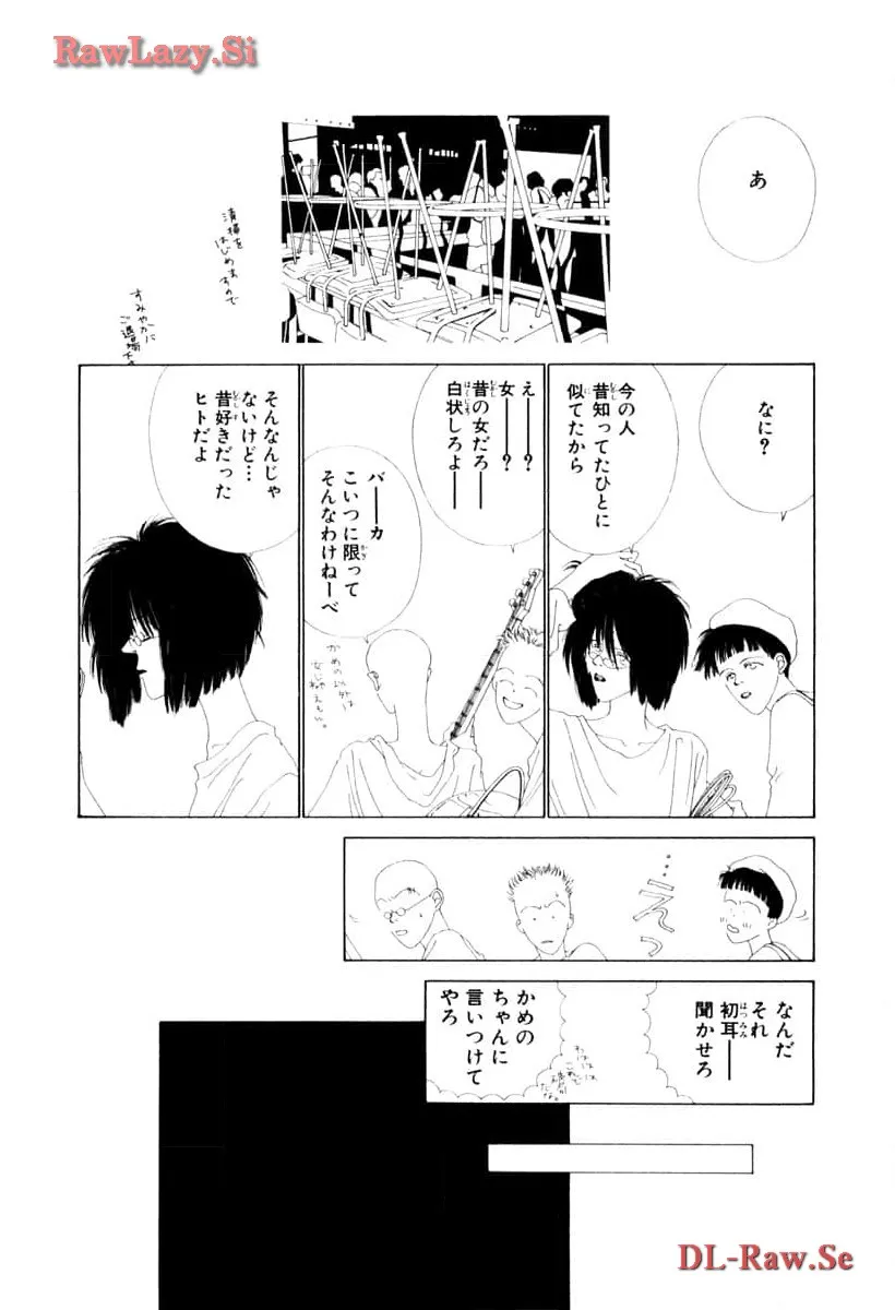 P59