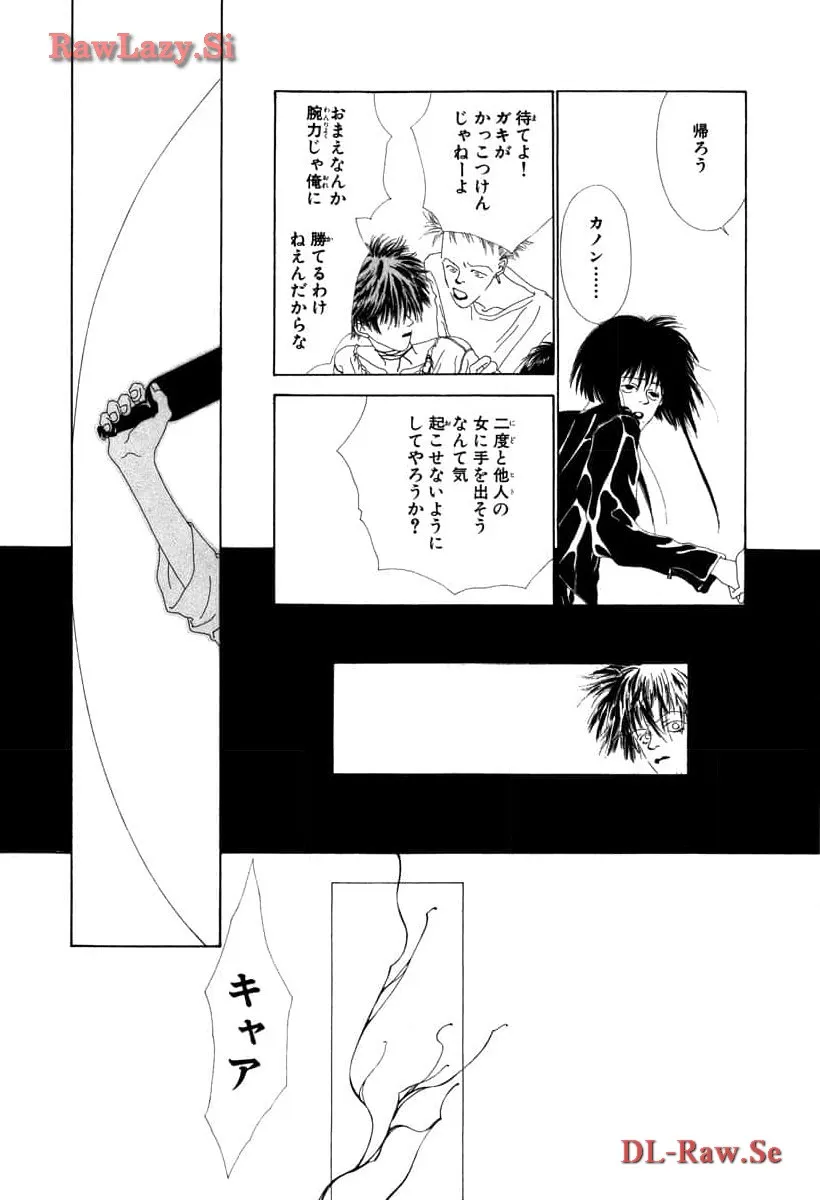 P68