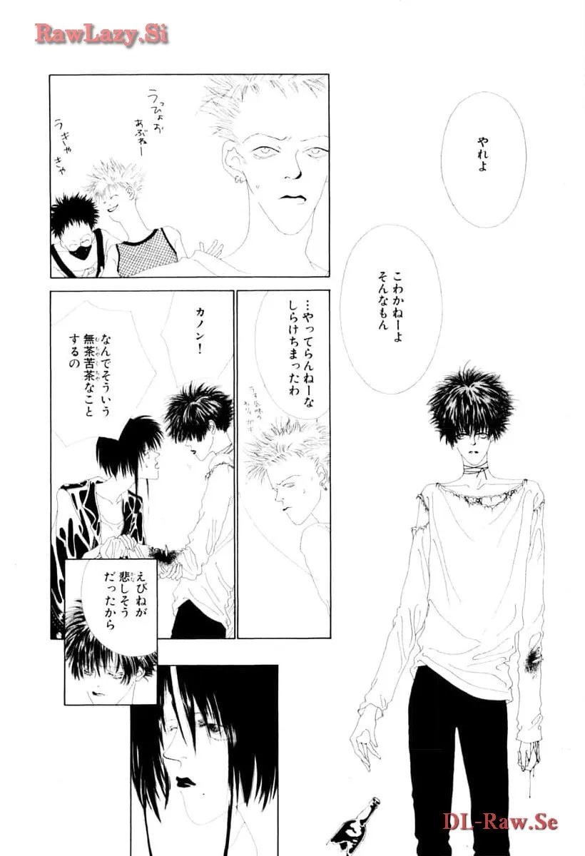 P69